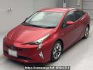 Toyota Prius ZVW51