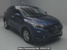 Used 2016 AT honda vezel RU1 Image[2]