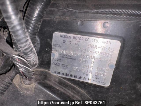 Used 2013 AT nissan juke YF15 Image[11]