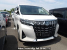 Toyota Alphard Hybrid AYH30W