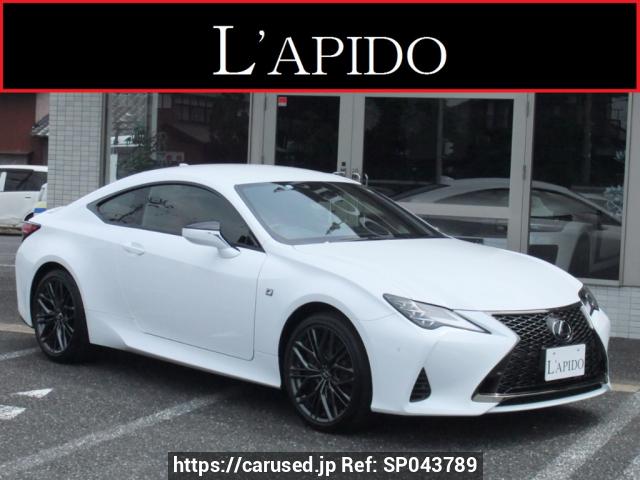 Used Lexus RC GSC10 for sale - Japanese Used Cars Used Lexus RC GSC10 for sale - Japanese Used Cars