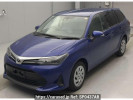 Toyota Corolla Fielder NRE161G
