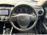 Used 2023 AT toyota corolla-fielder NRE161G Image[2]