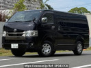 Toyota Hiace Van GDH206V