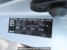 Used 2007 AT toyota corolla-axio NZE141 Image[12]