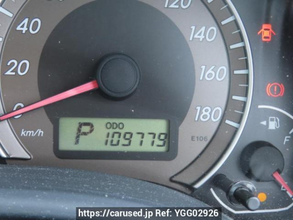 Used 2007 AT toyota corolla-axio NZE141 Image[26]