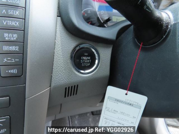 Used 2007 AT toyota corolla-axio NZE141 Image[28]