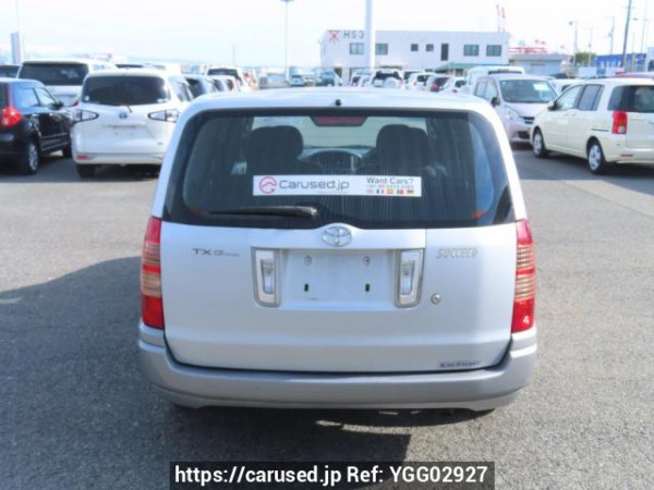 Used 2002 AT toyota succeed-wagon NCP58G Image[5]