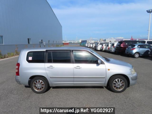 Used 2002 AT toyota succeed-wagon NCP58G Image[7]