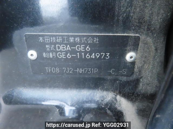 Used 2009 AT honda fit GE6 Image[11]
