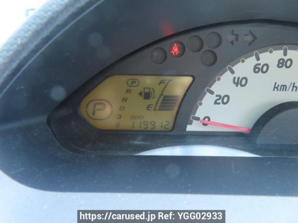 Used 2012 AT mitsubishi ek-wagon H82W Image[28]