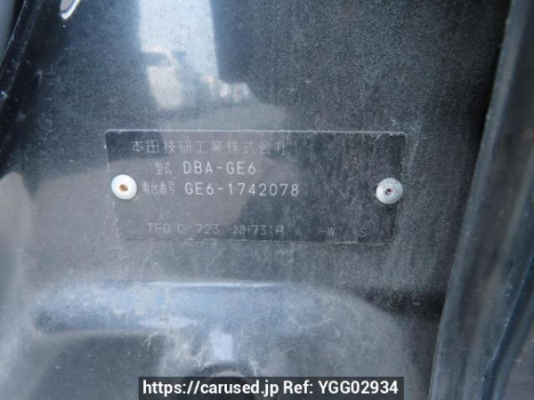 Used 2013 AT honda fit GE6 Image[12]