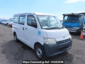 Toyota Liteace Van