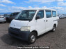 Used 2016 AT toyota liteace-van S402M Image[2]