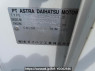Used 2016 AT toyota liteace-van S402M Image[13]