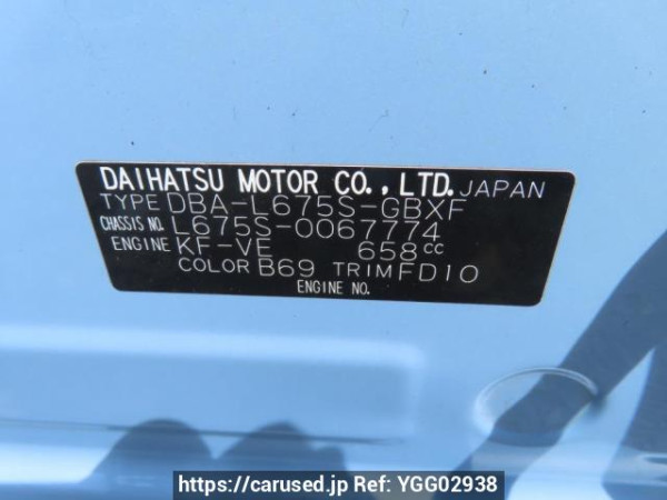 Used 2011 AT daihatsu mira-cocoa L675S Image[11]