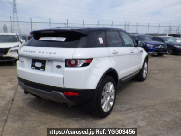 Used 2014 AT land-rover range-rover-evoque LV2A Image[6]