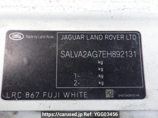 Used 2014 AT land-rover range-rover-evoque LV2A Image[10]