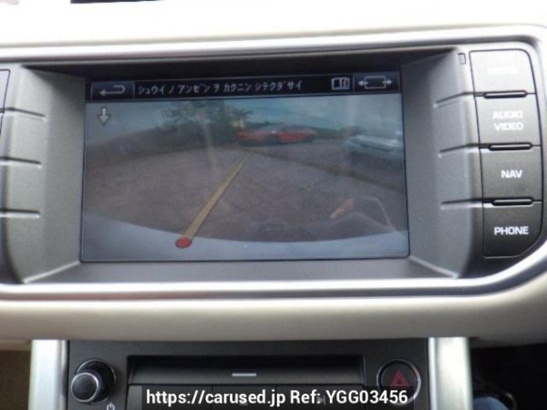 Used 2014 AT land-rover range-rover-evoque LV2A Image[19]