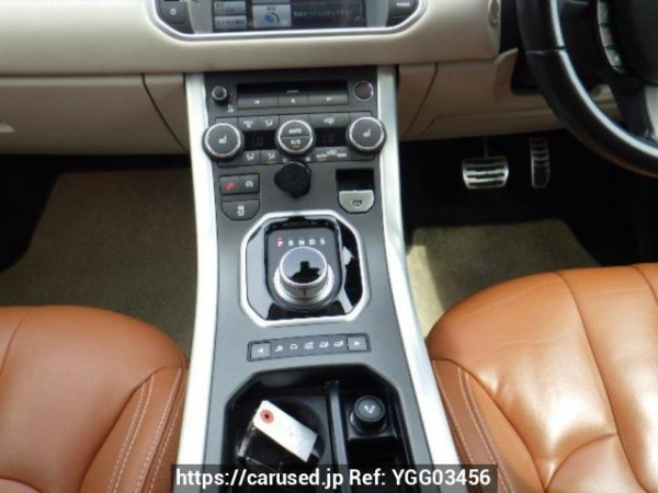 Used 2014 AT land-rover range-rover-evoque LV2A Image[20]
