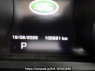 Used 2014 AT land-rover range-rover-evoque LV2A Image[21]