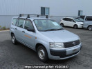 Toyota Probox Van NCP50V