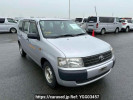 Toyota Probox Van NCP50V
