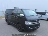 Toyota Regiusace Van