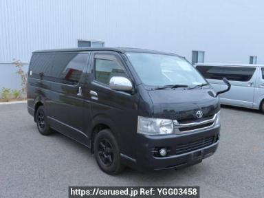 Toyota Regiusace Van KDH205V