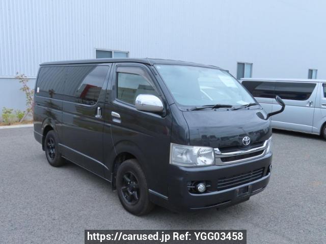 Toyota Regiusace Van KDH205V