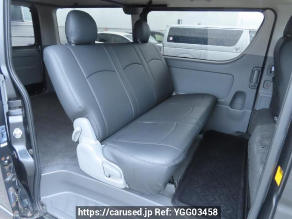 Used 2006 AT toyota regiusace-van KDH205V Image[17]