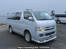 Toyota Hiace Van KDH205V