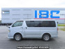 Used 2005 AT toyota hiace-van KDH205V Image[3]