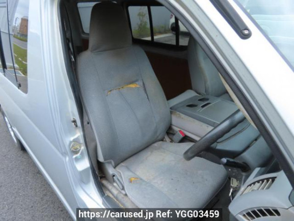 Used 2005 AT toyota hiace-van KDH205V Image[14]