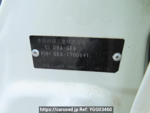 Used 2012 AT honda fit GE6 Image[11]