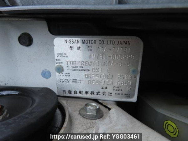 Used 2008 AT nissan x-trail TNT31 Image[12]