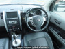Used 2008 AT nissan x-trail TNT31 Image[22]