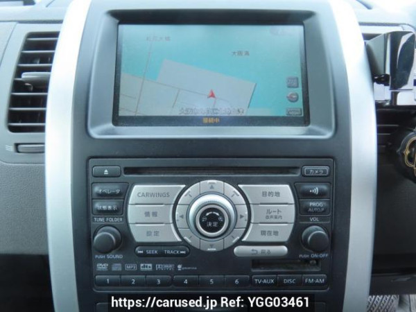 Used 2008 AT nissan x-trail TNT31 Image[23]