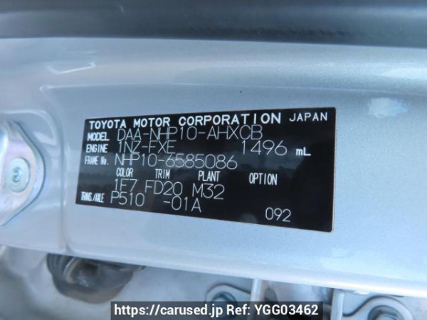 Used 2017 AT toyota aqua NHP10 Image[13]