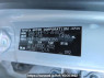 Used 2017 AT toyota aqua NHP10 Image[13]