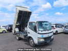 Toyota Toyoace Truck XZU321D
