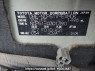 Used 2013 MT toyota probox-van NCP51V Image[10]