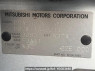 Used 2012 AT mitsubishi ek-wagon H82W Image[6]