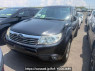 Used 2009 AT subaru forester SH5 Image[1]