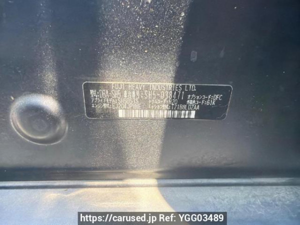 Used 2009 AT subaru forester SH5 Image[6]