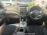 Used 2009 AT subaru forester SH5 Image[12]