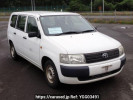 Toyota Probox Van NCP50V
