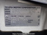 Used 2006 AT toyota probox-van NCP50V Image[10]