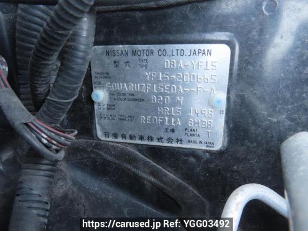 Used 2013 AT nissan juke YF15 Image[12]