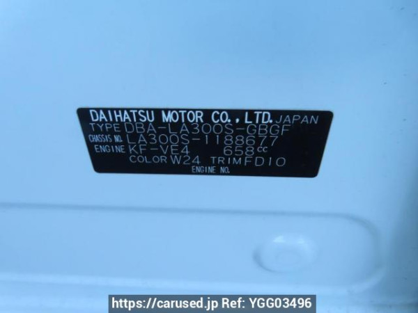 Used 2013 AT daihatsu mira-e-s LA300S Image[12]